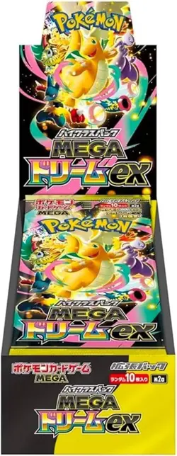 Pokemon Card High Class Pack MEGA Dream ex M2a Box Japanese w/Shrink - Image 1