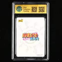 CCG 9.5 2022 KAYOU Official Naruto CCG Card NR-NR-015 Rock Lee - Image 2