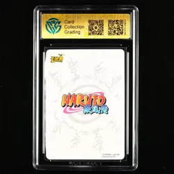 CCG 9.5 2022 KAYOU Official Naruto CCG Card NR-NR-013 Uzumaki Kushina - Image 2