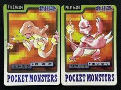 Charmander Charmeleon 004 005 Pokemon Carddass Card Japanese 1997 BANDAI - Image 1