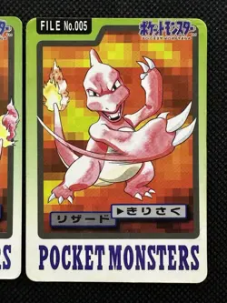 Charmander Charmeleon 004 005 Pokemon Carddass Card Japanese 1997 BANDAI - Image 3