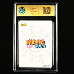 CCG GemMint 9.5 2022 KAYOU Official Naruto CCG Card NR-NR-012 Namikaze Minato - Image 2