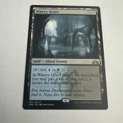 Watery Grave GRN 259/259 RARE NM/LP Magic The Gathering MTG - Image 1