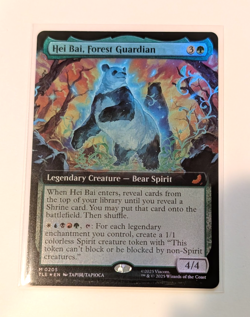 Hei Bai, Forest Guardian Extended Art #205 FOIL Mythic - MTG TLE Avatar - Image 1
