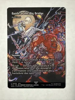 Battle at the Big Bridge, Fatal Push - FCA 0009 NM - MTG Magic - Image 1
