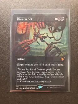 Dismember (Borderless) Special Guests Regular - Image 1