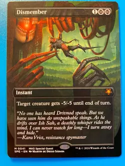 MTG 1x BORDERLESS Dismember # 41 Special Guests Magic the Gathering Card x1 NM - Image 1