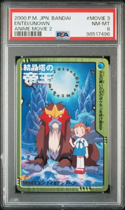 2000 POKEMON JPN BANDAI ANIME MOVIE 2 #MOVIE 3 ENTEI/UNOWN PSA 8 - Image 1