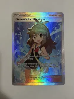 Pokemon Green's Exploration Full Art 209/214 Unbroken Bonds NM - Image 1