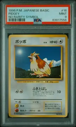 1996 POKEMON BASE SET JAPANESE NO RARITY SYMBOL #16 PIDGEY PSA 9 - Image 1