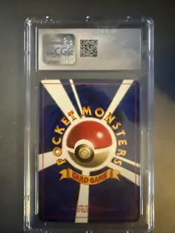 1998 Pokemon Japanese Computer Error Glossy CoroCoro Comic Promo CGC Gem Mint 10 - Image 2