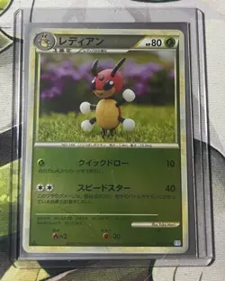 Ledian 011/070 SoulSilver Collection Japanese Pokemon - Image 1