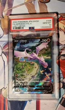 2022 POKEMON JPN SWORD & SHIELD LOST ABYSS #106 FULL ART/AERODACTYL V PSA 10 - Image 1