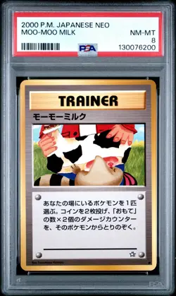 2000 Pokemon Japanese Neo: Moo-Moo Milk, Banned Artwork, PSA 8 NM-MT, Rare! - Image 1