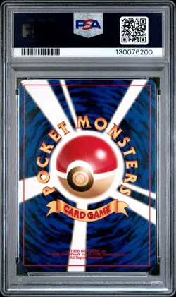 2000 Pokemon Japanese Neo: Moo-Moo Milk, Banned Artwork, PSA 8 NM-MT, Rare! - Image 2