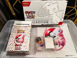 Pokemon S&V EMPTY 151 Booster Bundle Display Box & 10 EMPTY Booster Bundles, UPC - Image 1