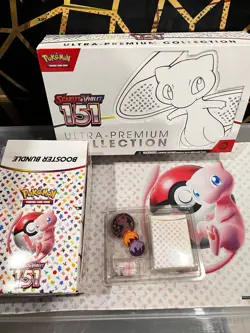 Pokemon S&V EMPTY 151 Booster Bundle Display Box & 10 EMPTY Booster Bundles, UPC - Image 2