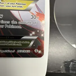 Pokemon M Gardevoir EX - XY Generations Radiant Collection Holo RC31/RC32 (2016) - Image 5