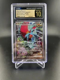 CGC 10 PRISTINE JAPANESE POKEMON 2023 ROARING MOON EX 090/066 SAR Sv4K - Image 1