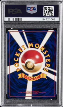1996 POKEMON BASE SET JAPANESE NO RARITY SYMBOL #16 PIDGEY PSA 9 - Image 2