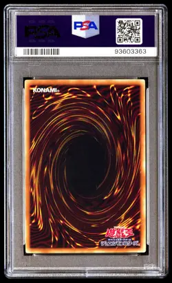 PSA 9 Mint Red-Eyes Toon Dragon SHVI-JP036 Shining Victories 2016 Japanese - Image 2