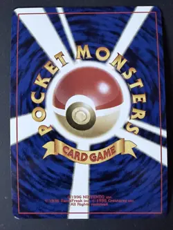 Kingdra Japanese Pokemon Card Holographic Neo Revelation No.230 2000 - Image 2