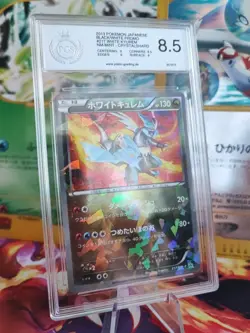 Pokemon Card White Kyurem Crystalshard Reverse Holo BW Promo Japan PGS PSA 8.5 - Image 1
