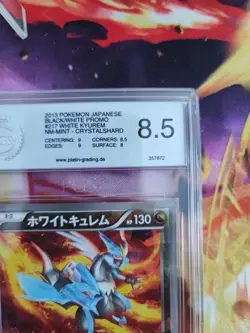 Pokemon Card White Kyurem Crystalshard Reverse Holo BW Promo Japan PGS PSA 8.5 - Image 4