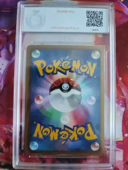 Pokemon Card White Kyurem Crystalshard Reverse Holo BW Promo Japan PGS PSA 8.5 - Image 5