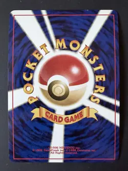 Delibird Japanese Holo Rare - Neo Revelation Pokemon Card No. 225 - Image 2