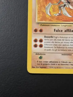 Pokemon TCG Kabutops Card 24/62 Fossil, Regular Non-Holo Rare - Image 2