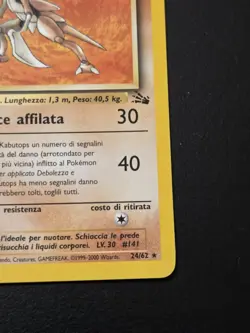 Pokemon TCG Kabutops Card 24/62 Fossil, Regular Non-Holo Rare - Image 3