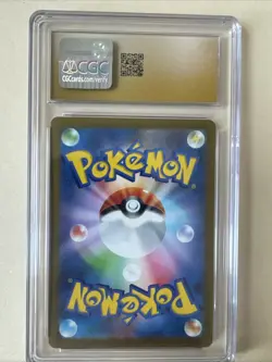 CGC PRISTINE 10 Charizard 212/172 VSTAR Universe SAR Japanese Pokemon Card - Image 2