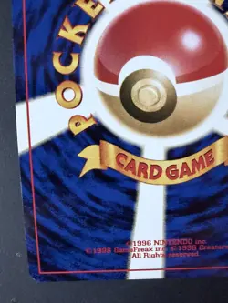 Starmie Japanese Holofoil Pokemon Card Neo Revelation No. 221 - Image 5