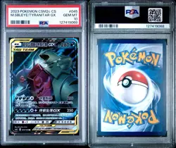 PSA 10 Pokemon S-Chinese Card Sun&Moon CSM2cC-045 RR Mega Sableye & Tyranitar-GX - Image 3