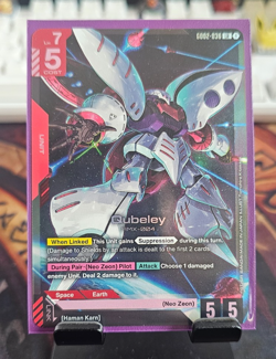 Qubeley LR GD02-036 Gundam TCG Card Game Dual Impact English CCG NM - Image 1