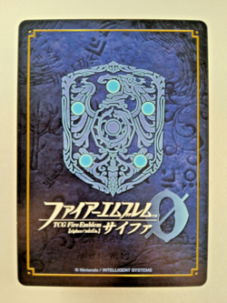 Tiki #39 R Foil - Fire Emblem 0 Cipher (Nintendo, Japanese TCG card) B08-039R - Image 2