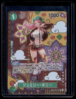 Jewelry Bonney C ST02-007 SP Japanese ONE PIECE Card Game Two Legends - Image 1