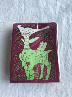 Pokemon TCG Iron Leaves Temporal Forces Premium Card Sleeves 65 ct New - Image 1