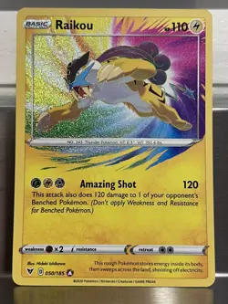 Raikou 50/185 Amazing Rare Holo Pokemon Card TCG Vivid Voltage Sword & Shield - Image 1