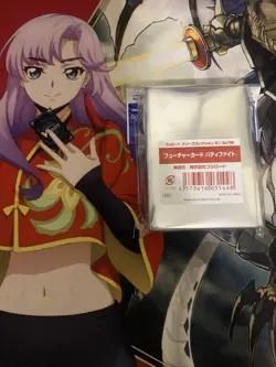 Bushiroad Sleeve Collection Mini Vol.798 "Future Card Buddyfight" 70 Pack - Image 2