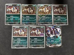 Pokemon S-Chinese exclusive Gem Pack Vol.3 CBB3C Absol Holo card（7 pc set） - Image 1