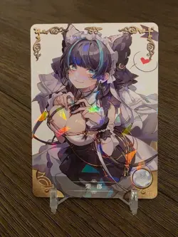Goddess Story - Cheshire - Azur Lane - NS-07-059 - Anime Waifu R Trading Card - Image 1