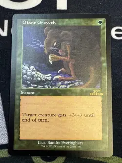 mtg giant growth retro frame 30th anniversary - Image 1