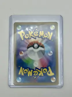 2023 Near Mint NM Pokemon Golem ex 076/165 Holo Japanese 151 SV2a -US SELLER - Image 2