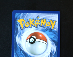 Pokemon Card TCG - Jet Energy 252/191 - Surging Sparks - Hyper Rare - NM ⭐ - Image 5