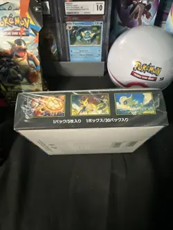 Pokemon Mega Brave M1L SEALED Japanese Booster Box US SELLER - Image 2