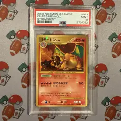 2008 POKEMON JPN STORMFRONT UNLIMITED #092 CHARIZARD-HOLO PSA 9 - Image 1