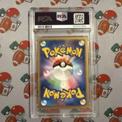 2008 POKEMON JPN STORMFRONT UNLIMITED #092 CHARIZARD-HOLO PSA 9 - Image 2