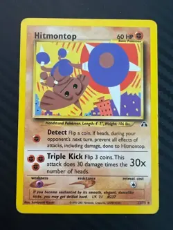 Pokemon TCG Hitmontop Neo Discovery 22/75 Regular Unlimited Rare LP - Image 1
